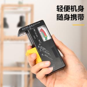 DL333109商品缩略图