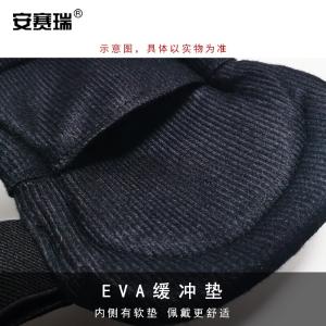 300398商品缩略图