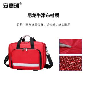 300679商品缩略图