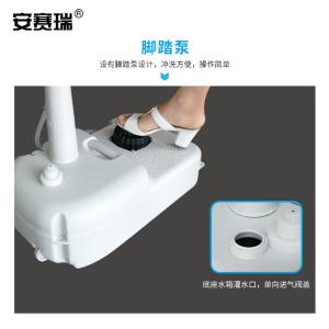 301043商品缩略图