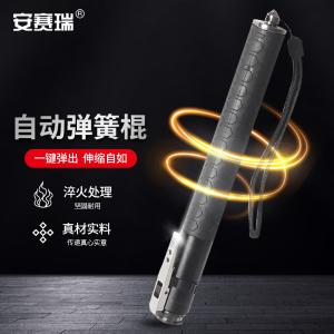 310374商品缩略图