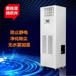 OJSM-06商品缩略图