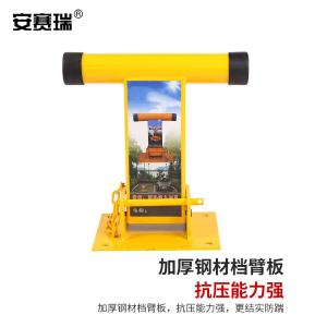 310807商品缩略图