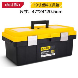 DL-TC290商品缩略图