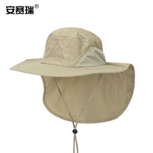 300613商品缩略图