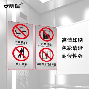 310446商品缩略图