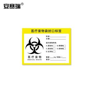 310659商品缩略图