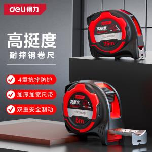 DL377528商品缩略图