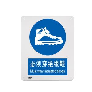 31012商品缩略图