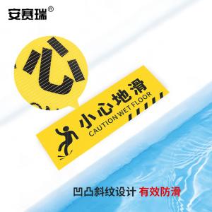 310782商品缩略图