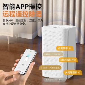 OJH-122E商品缩略图