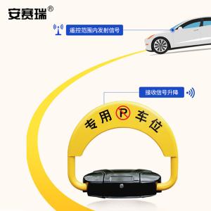 310804商品缩略图