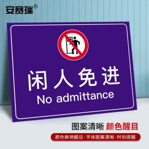 310543商品缩略图