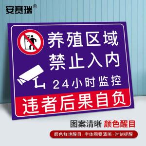 310559商品缩略图