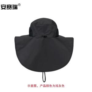 300615商品缩略图