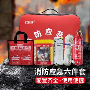 310302商品缩略图