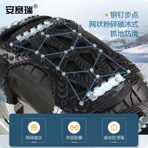 310824商品缩略图