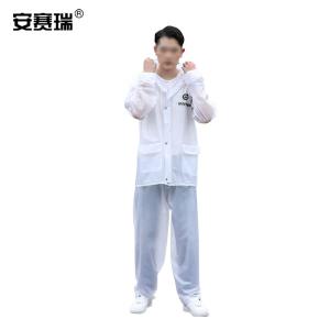 300650商品缩略图