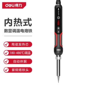 DL394460商品缩略图