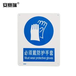 31009商品缩略图