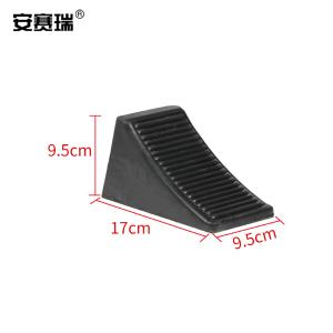 310921商品缩略图