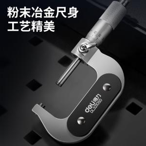 DL321050商品缩略图