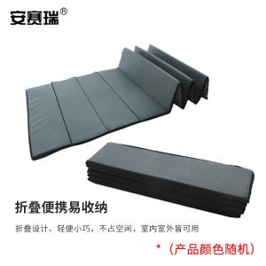 310750商品缩略图