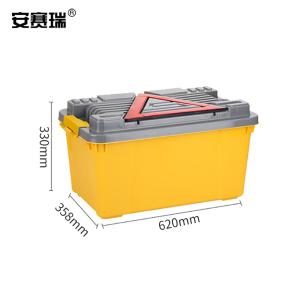 310888商品缩略图