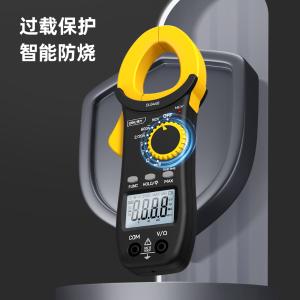 DL8440商品缩略图