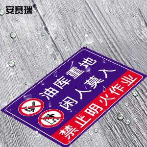 310548商品缩略图