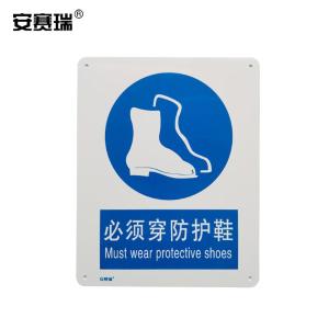 31011商品缩略图