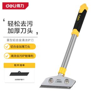 DL359360Z商品缩略图