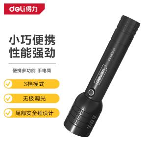 DL551017商品缩略图