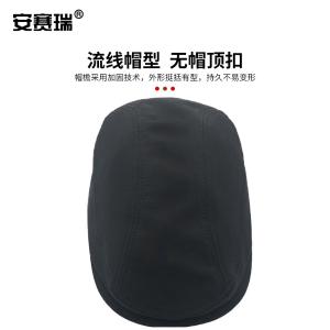 301070商品缩略图