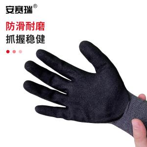 301161商品缩略图