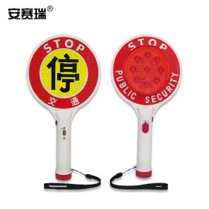 310098商品缩略图