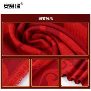 301026商品缩略图