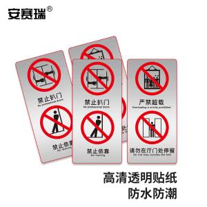 310445商品缩略图