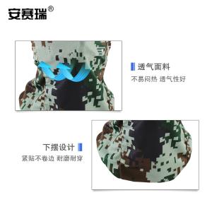 300665商品缩略图