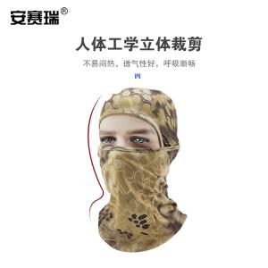 300662商品缩略图