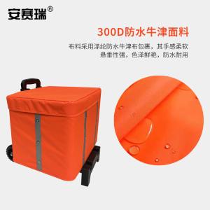 310150商品缩略图