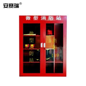 310222商品缩略图