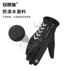 300986商品缩略图