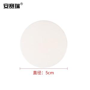 310901商品缩略图