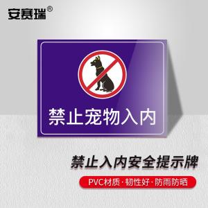 310504商品缩略图