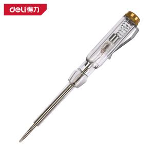 DL8000商品缩略图