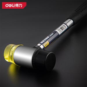 DL5330商品缩略图