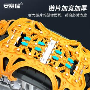 310825商品缩略图