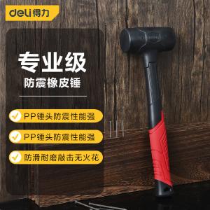 DL445065Z商品缩略图