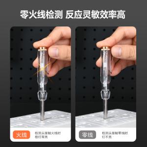 DL8000商品缩略图